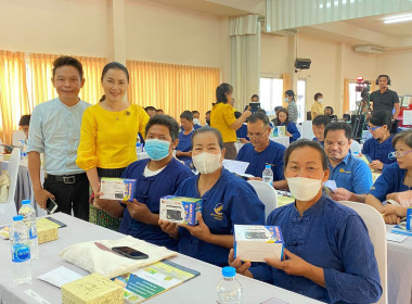 ร่วมพิธีเปิดโครงการนำร่องโรงเรียนเกษตรอาสาทางอากาศ ... พารามิเตอร์รูปภาพ 4