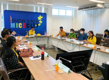 ประชุมคณะทำงาน ส่งเสริมพัฒนาอาชีพและการตลาด ... พารามิเตอร์รูปภาพ 3