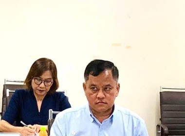 ประชุมคณะทำงาน ส่งเสริมพัฒนาอาชีพและการตลาด ... พารามิเตอร์รูปภาพ 6