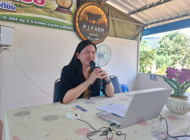 เข้าร่วมประชุมให้ความรู้ ผู้ซึ่งประสงค์จัดตั้งสหกรณ์ ... พารามิเตอร์รูปภาพ 8