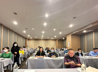ร่วมประชุมรับฟังความคิดเห็นและข้อเสนอแนะที่เป็นประโยชน์เพิ่มเติม ต่อร่างแผนการดำเนินงานส่งเสริมความร่วมมือในการสนับสนุนการปฏิบัติงาน คทช.ในภาคตะวันออกเฉียงเหนือ ... พารามิเตอร์รูปภาพ 2