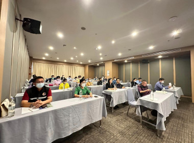 ร่วมประชุมรับฟังความคิดเห็นและข้อเสนอแนะที่เป็นประโยชน์เพิ่มเติม ต่อร่างแผนการดำเนินงานส่งเสริมความร่วมมือในการสนับสนุนการปฏิบัติงาน คทช.ในภาคตะวันออกเฉียงเหนือ ... พารามิเตอร์รูปภาพ 5