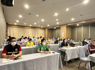 ร่วมประชุมรับฟังความคิดเห็นและข้อเสนอแนะที่เป็นประโยชน์เพิ่มเติม ต่อร่างแผนการดำเนินงานส่งเสริมความร่วมมือในการสนับสนุนการปฏิบัติงาน คทช.ในภาคตะวันออกเฉียงเหนือ ... พารามิเตอร์รูปภาพ 6