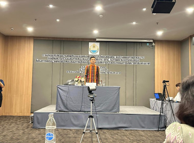 ร่วมประชุมรับฟังความคิดเห็นและข้อเสนอแนะที่เป็นประโยชน์เพิ่มเติม ต่อร่างแผนการดำเนินงานส่งเสริมความร่วมมือในการสนับสนุนการปฏิบัติงาน คทช.ในภาคตะวันออกเฉียงเหนือ ... พารามิเตอร์รูปภาพ 8