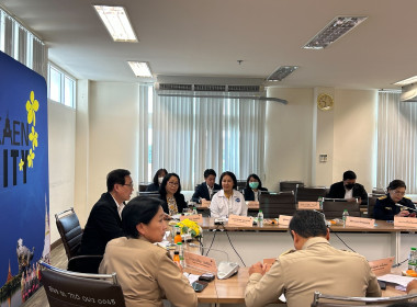 ร่วมประชุมติดตามผลความก้าวหน้าการแก้ไขปัญหาสิ่งปลูกสร้างของส่วนราชการที่ใช้งบประมาณแผ่นดิน โครงการพัฒนาพิเศษ (โรงปุ๋ยอินทรีย์) ปีงบประมาณ พ.ศ.2549 ... พารามิเตอร์รูปภาพ 5