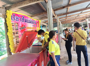 ต้อนรับคณะศึกษาดูงานจากสหกรณ์การเกษตรยางตลาด จำกัด ... พารามิเตอร์รูปภาพ 17