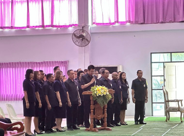 โครงการคลินิกเกษตรเคลื่อนที่ในพระราชานุเคราะห์ ... พารามิเตอร์รูปภาพ 3