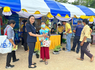 โครงการคลินิกเกษตรเคลื่อนที่ในพระราชานุเคราะห์ ... พารามิเตอร์รูปภาพ 7