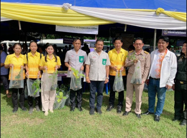 โครงการหน่วยบำบัดทุกข์ บำรุงสุข สร้างรอยยิ้มให้กับประชาชน ... พารามิเตอร์รูปภาพ 2
