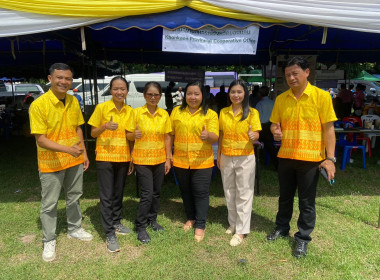 โครงการหน่วยบำบัดทุกข์ บำรุงสุข สร้างรอยยิ้มให้กับประชาชน ... พารามิเตอร์รูปภาพ 3