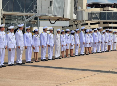 ร่วมพิธีเชิญเทียนพรรษาพระราชทานพระบาทสมเด็จพระเจ้าอยู่หัวและผ้าอาบน้ำฝนพระราชทานสมเด็จพระกนิษฐาธิราชเจ้ากรมสมเด็จพระเทพรัตนราชสุดาฯ สยามบรมราชกุมารี ... พารามิเตอร์รูปภาพ 4