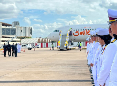 ร่วมพิธีเชิญเทียนพรรษาพระราชทานพระบาทสมเด็จพระเจ้าอยู่หัวและผ้าอาบน้ำฝนพระราชทานสมเด็จพระกนิษฐาธิราชเจ้ากรมสมเด็จพระเทพรัตนราชสุดาฯ สยามบรมราชกุมารี ... พารามิเตอร์รูปภาพ 6