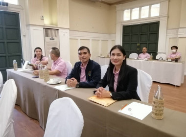ร่วมประชุมเพื่อจัดทำแผนกลยุทธ์ ฉบับที่ 3 ... พารามิเตอร์รูปภาพ 12