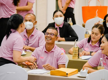 ร่วมประชุมเพื่อจัดทำแผนกลยุทธ์ ฉบับที่ 3 ... พารามิเตอร์รูปภาพ 13