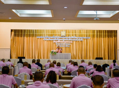 ร่วมประชุมเพื่อจัดทำแผนกลยุทธ์ ฉบับที่ 3 ... พารามิเตอร์รูปภาพ 16