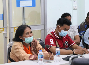 สำนักงานสหกรณ์จังหวัดขอนแก่นหารือแนวทางการช่วยเหลือสมาชิกสหกรณ์การเกษตรเปือยน้อย จำกัด ร่วมกับสำนักงานยุติธรรมจังหวัดขอนแก่น ... พารามิเตอร์รูปภาพ 9