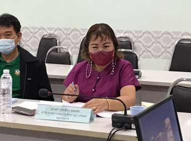 ประชุมคณะอนุกรรมการพิจารณาเงินกู้กองทุนพัฒนาสหกรณ์ระดับจังหวัดขอนแก่น ครั้งที่ 7 ประจำปีงบประมาณ พ.ศ. 2566 ... พารามิเตอร์รูปภาพ 6