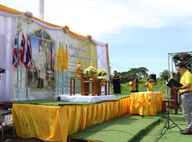ร่วมกิจกรรมปลูกต้นอัตลักษณ์เมืองขอนแก่น ... พารามิเตอร์รูปภาพ 3