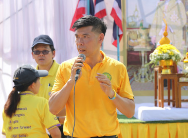 ร่วมกิจกรรมปลูกต้นอัตลักษณ์เมืองขอนแก่น ... พารามิเตอร์รูปภาพ 6