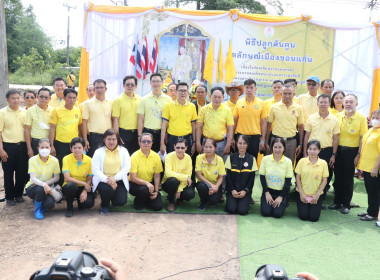 ร่วมกิจกรรมปลูกต้นอัตลักษณ์เมืองขอนแก่น ... พารามิเตอร์รูปภาพ 7