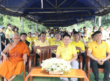 ร่วมกิจกรรมปลูกต้นอัตลักษณ์เมืองขอนแก่น ... พารามิเตอร์รูปภาพ 13