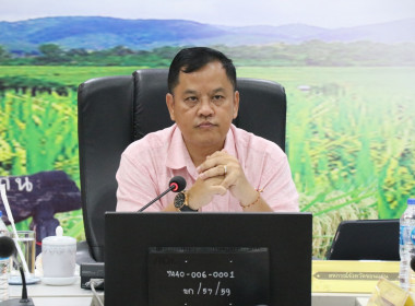 ประชุมประจำเดือนข้าราชการ ลูกจ้างประจำ และพนักงานราชการ ... พารามิเตอร์รูปภาพ 1
