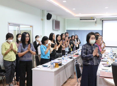 ประชุมประจำเดือนข้าราชการ ลูกจ้างประจำ และพนักงานราชการ ... พารามิเตอร์รูปภาพ 3