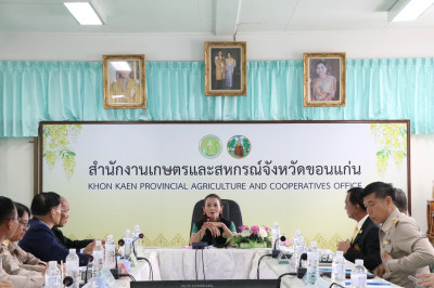 ร่วมให้การต้อนรับ นางสาวนนทิชา วรรณสว่าง ... พารามิเตอร์รูปภาพ 1