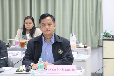 ร่วมประชุมคณะกรรมการปฏิรูปที่ดินจังหวัดขอนแก่น ครั้งที่ ... พารามิเตอร์รูปภาพ 1