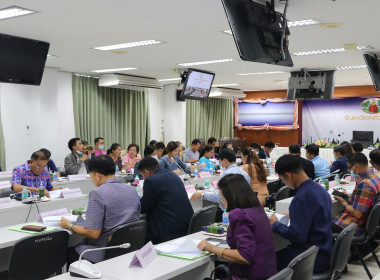 ร่วมประชุมคณะกรรมการปฏิรูปที่ดินจังหวัดขอนแก่น ครั้งที่ ... พารามิเตอร์รูปภาพ 4