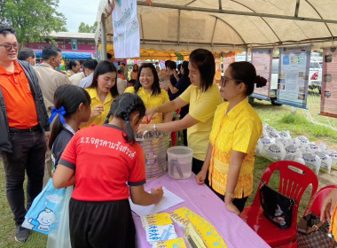 โครงการหน่วยบำบัดทุกข์ บำรุงสุข สร้างรอยยิ้มให้กับประชาชน ... พารามิเตอร์รูปภาพ 2