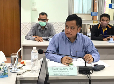 ประชุมคณะอนุกรรมการพิจารณาเงินกู้กองทุนพัฒนาสหกรณ์ระดับจังหวัดขอนแก่น ครั้งที่ 8 ประจำปีงบประมาณ พ.ศ. 2566 ... พารามิเตอร์รูปภาพ 1