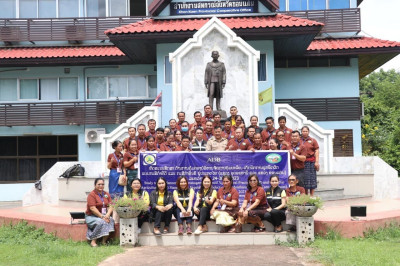 ต้อนรับ คณะผู้แทนจากสาธารณรัฐประชาธิปไตยประชาชนลาว ທ່ານ ... พารามิเตอร์รูปภาพ 1