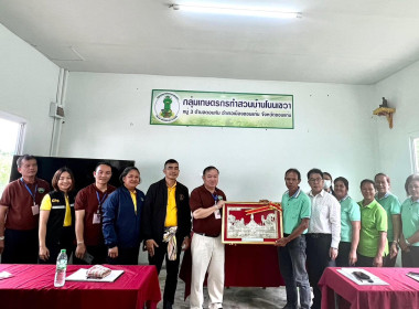 ต้อนรับ คณะผู้แทนจากสาธารณรัฐประชาธิปไตยประชาชนลาว ທ່ານ ... พารามิเตอร์รูปภาพ 3