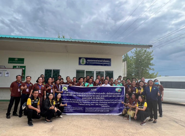 ต้อนรับ คณะผู้แทนจากสาธารณรัฐประชาธิปไตยประชาชนลาว ທ່ານ ... พารามิเตอร์รูปภาพ 1