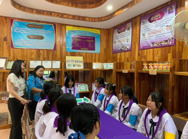 ประเมินผลการดำเนินงานกิจกรรมสหกรณ์นักเรียน ประจำปี 2566 ... พารามิเตอร์รูปภาพ 9