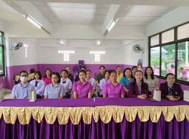 ประเมินผลการดำเนินงานกิจกรรมสหกรณ์นักเรียน ประจำปี 2566 ... พารามิเตอร์รูปภาพ 6