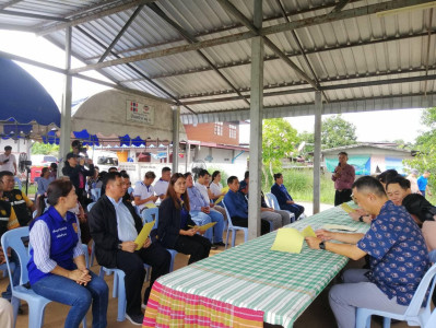 ผู้ว่าราชการจังหวัดขอนแก่น ... พารามิเตอร์รูปภาพ 1