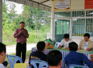 ผู้ว่าราชการจังหวัดขอนแก่น ... พารามิเตอร์รูปภาพ 3