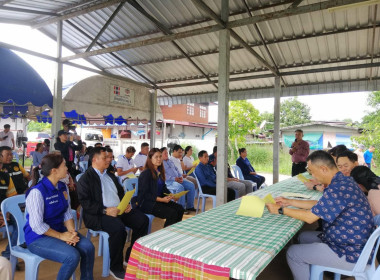 ผู้ว่าราชการจังหวัดขอนแก่น ... พารามิเตอร์รูปภาพ 4