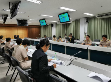 ร่วมประชุมคณะกรรมการบริหารการพัฒนาเศรษฐกิจชีวภาพ ... พารามิเตอร์รูปภาพ 3