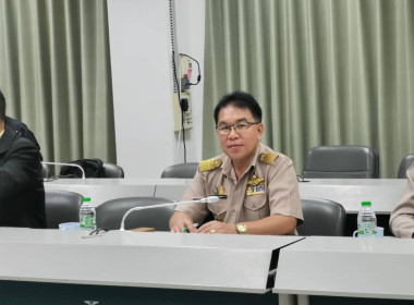 ร่วมประชุมคณะกรรมการบริหารการพัฒนาเศรษฐกิจชีวภาพ ... พารามิเตอร์รูปภาพ 2