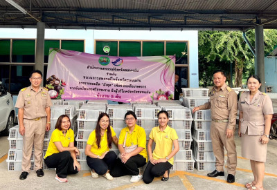 สนับสนุนการจำหน่ายและกระจายผลผลิตทางการเกษตร “มังคุด&quot; ... พารามิเตอร์รูปภาพ 1