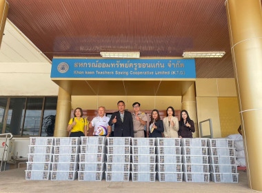 สนับสนุนการจำหน่ายและกระจายผลผลิตทางการเกษตร “มังคุด&quot; ... พารามิเตอร์รูปภาพ 6