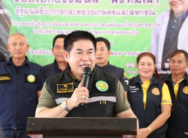 ร้อยเอกธรรมนัส พรหมเผ่า ... พารามิเตอร์รูปภาพ 25