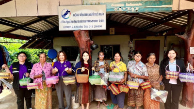 สำรวจกลุ่มเป้าหมายที่จะเข้าร่วมโครงการพัฒนาผลิตภัณฑ์ชุมชนของสถาบันเกษตรกรและสมาชิก (OTOP) ประจำปีงบประมาณ 2567 ... พารามิเตอร์รูปภาพ 1