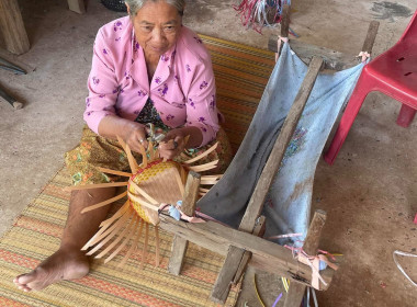 สำรวจกลุ่มเป้าหมายที่จะเข้าร่วมโครงการพัฒนาผลิตภัณฑ์ชุมชนของสถาบันเกษตรกรและสมาชิก (OTOP) ประจำปีงบประมาณ 2567 ... พารามิเตอร์รูปภาพ 6