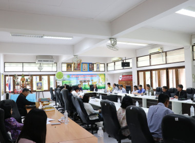 ร่วมเป็นประธานในการประชุมใหญ่สามัญครั้งแรก ... พารามิเตอร์รูปภาพ 3