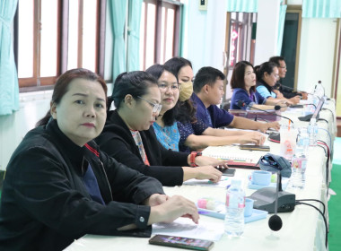 ร่วมประชุมคณะกรรมการขับเคลื่อนงานด้านการเกษตรระดับจังหวัด พารามิเตอร์รูปภาพ 5