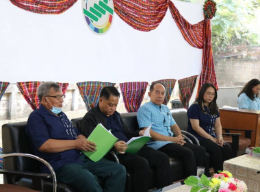 เปิดประชุมใหญ่สามัญประจำปี สหกรณ์การเกษตรชุมแพ จำกัด พารามิเตอร์รูปภาพ 9